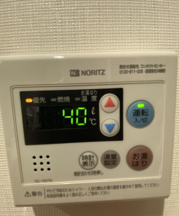 ミリアレジデンス浅草橋　１００の設備