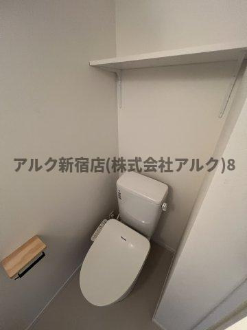ドリーム上落合のトイレ