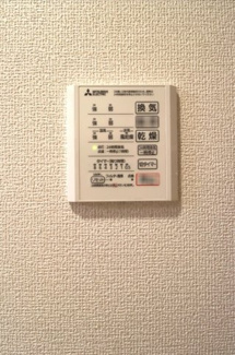  | 浴室乾燥