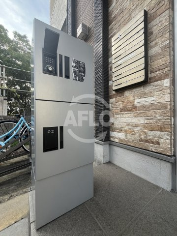 フェリシアの設備|宅配ボックス
