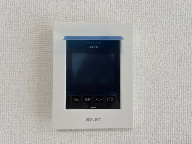 『八王子市新築戸建て』八王子市石川町1458【仲介手数料無料】　７期の防犯設備|～仲介手数料無料☆八王子ひなた不動産～　八王子市石川町　新築戸建て