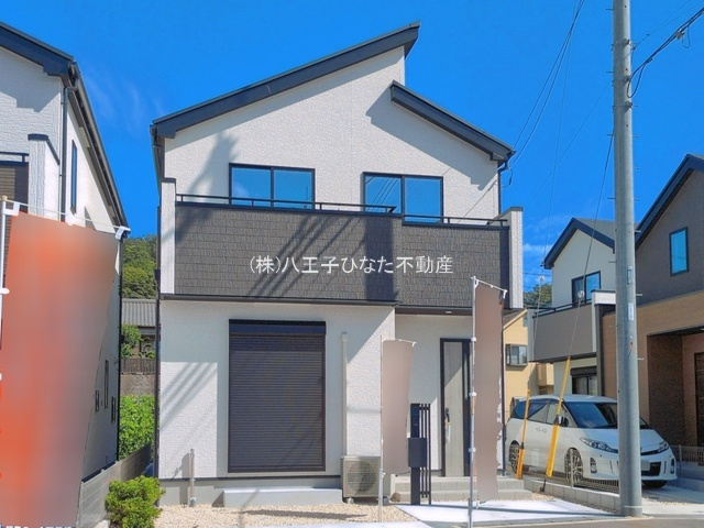 『八王子市新築戸建て』八王子市石川町1458【仲介手数料無料】　７期の外観|～仲介手数料無料☆八王子ひなた不動産～　八王子市石川町　新築戸建て