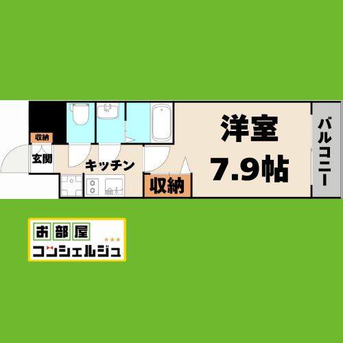 プレサンス広小路通パルスの間取り