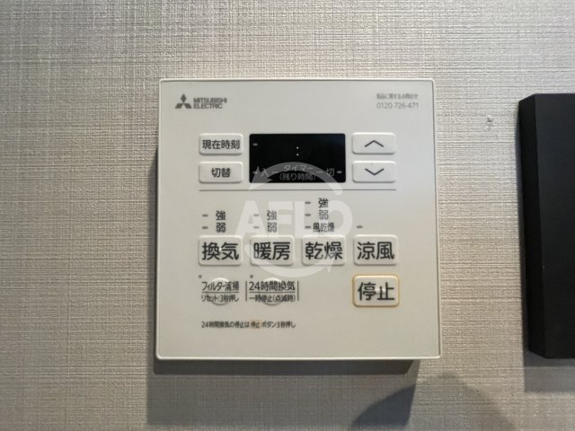 ブエナビスタ梅田イーストの設備|ブエナビスタ梅田イースト　浴室乾燥機