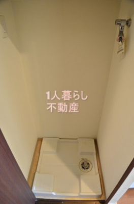 【設備】 | ロアール西品川