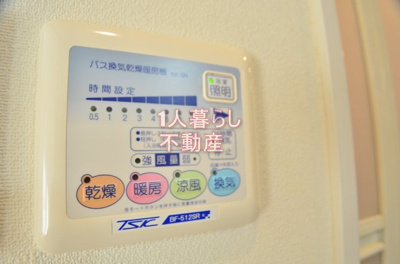 【その他】 | ロアール西品川
