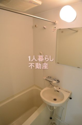 【浴室】 | ロアール西品川