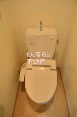 【トイレ】 | ロアール西品川