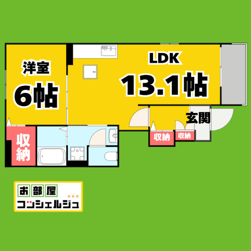 プレドパルク八家の間取り