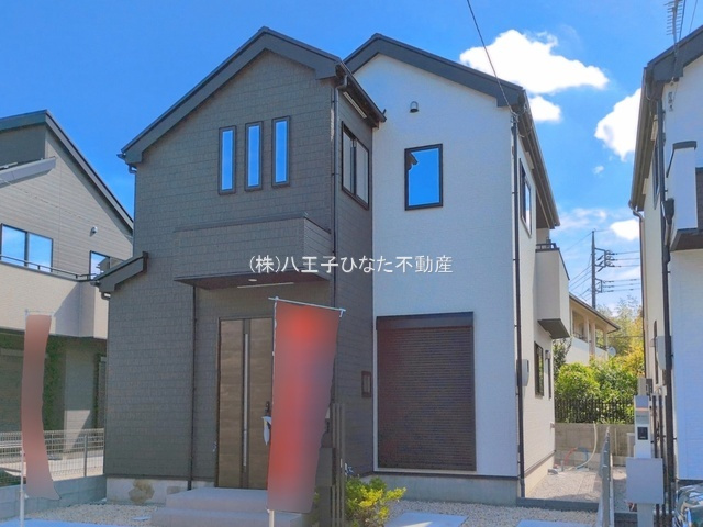 『八王子市新築戸建て』八王子市石川町1458【仲介手数料無料】　７期