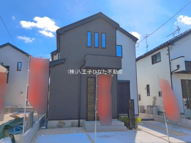 『八王子市新築戸建て』八王子市石川町1458【仲介手数料無料】　７期の外観|～仲介手数料無料☆八王子ひなた不動産～　八王子市石川町　新築戸建て
