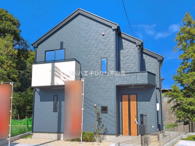 『八王子市新築戸建て』八王子市石川町1458【仲介手数料無料】　７期の外観|～仲介手数料無料☆八王子ひなた不動産～　八王子市石川町　新築戸建て