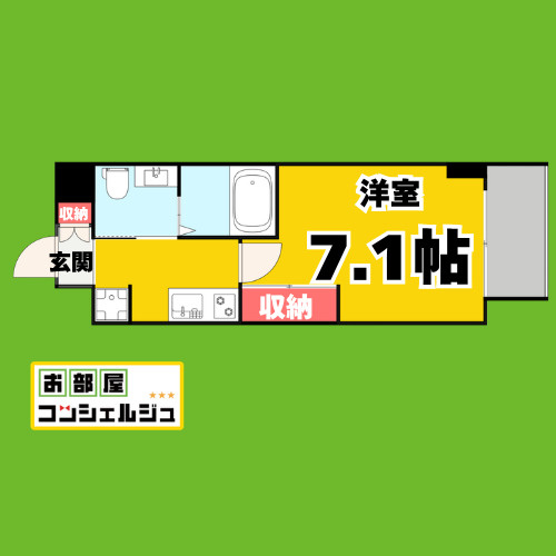 ライブコート千種の間取り