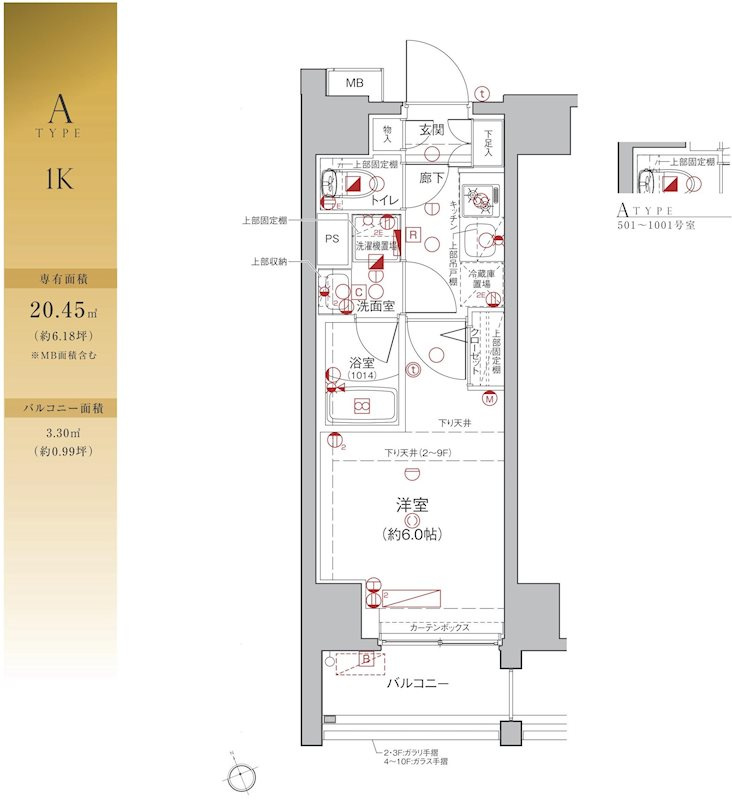 Le'a横濱天王町伍番館の間取り
