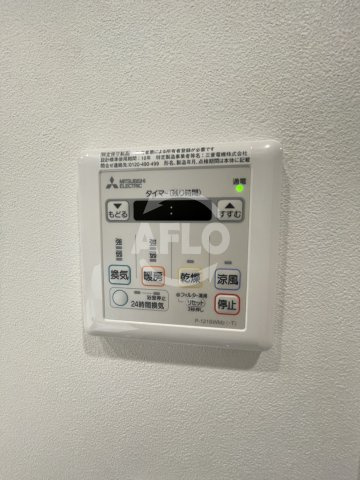 Brillia Tower堂島　中之島小学校区の設備|Brillia Tower堂島　浴室乾燥機