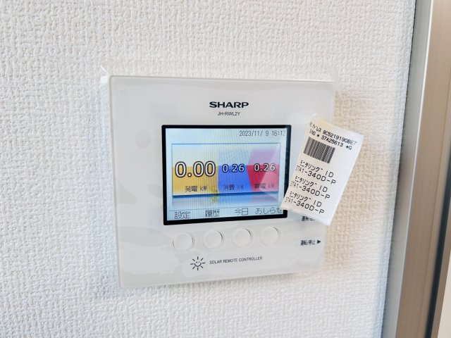 太陽光発電設備