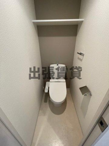 仲介手数料0円！！S-RESIDENCE葵のトイレ