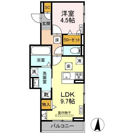 ルヴィータ大秋