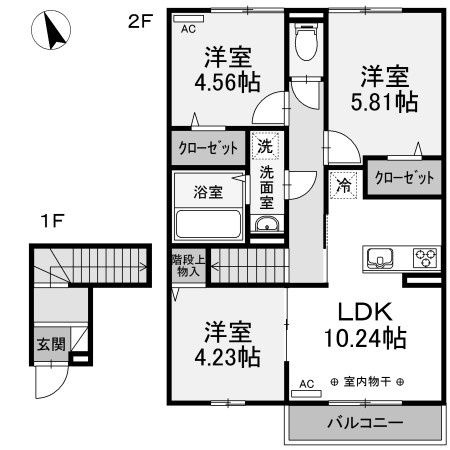 【間取り】 | サニーフラット