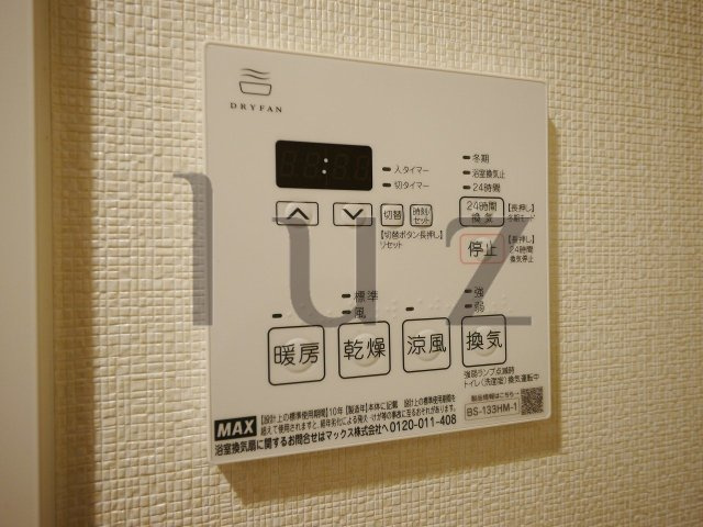 クレイシアＩＤＺ鶴見の設備