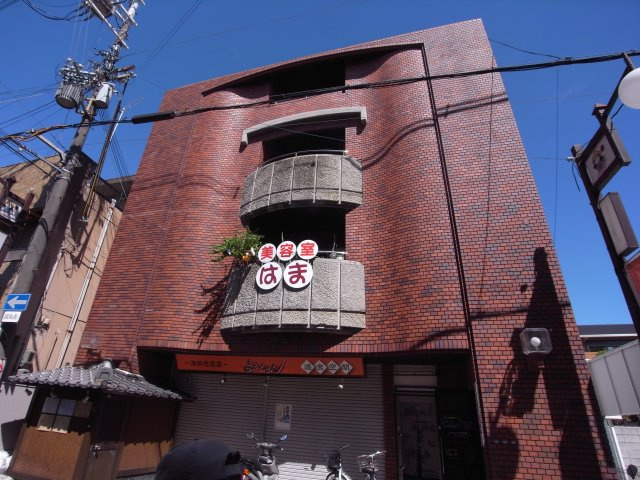 雅ビル