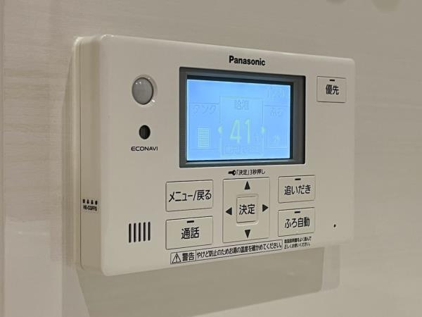ＢｒｉｌｌｉａＴｏｗｅｒ堂島の設備