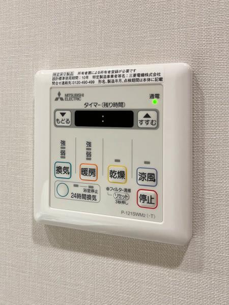 ＢｒｉｌｌｉａＴｏｗｅｒ堂島の設備