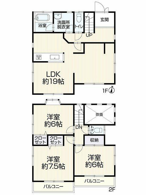 宇都宮市鶴田町　３ＬＤＫ　中古住宅の間取り|間取り
