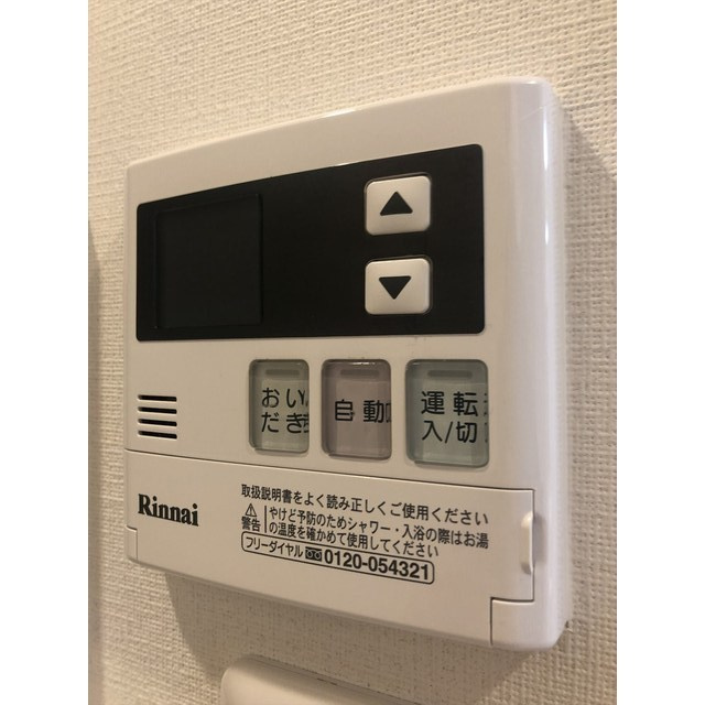 ルクレ東日本橋駅前
