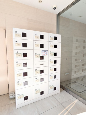 共用設備
