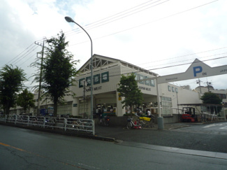 ジャパンミート卸売市場 東浦和店まで550ｍ