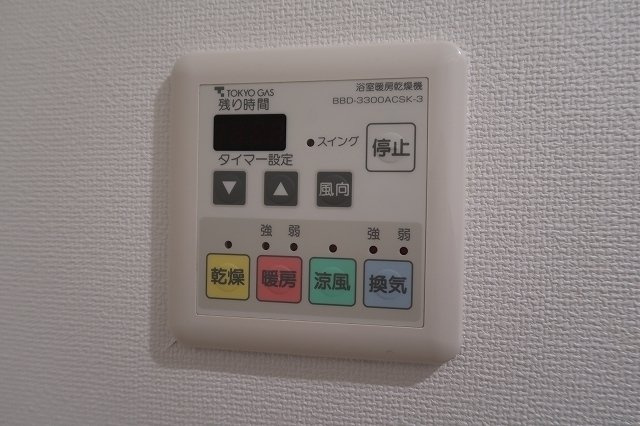 フォートレスニイヤのその他