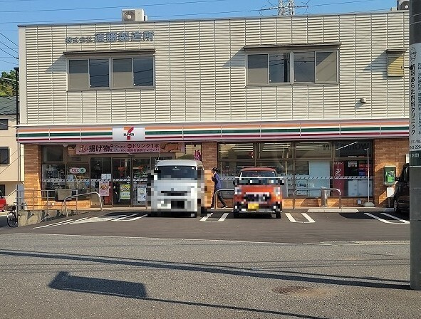 グリーンヒルの周辺|コンビニ「セブンイレブン　横浜新羽町大竹店まで695m」