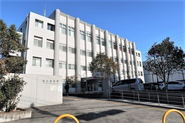 シェーナの周辺|その他「港北警察署まで49m」