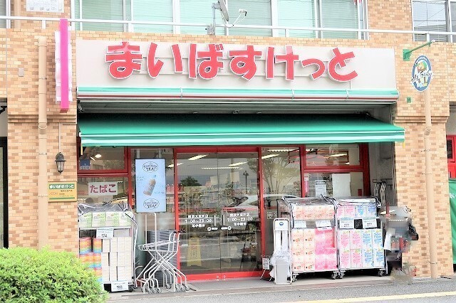 シェーナの周辺|スーパー「まいばすけっと　横浜大豆戸店まで181m」