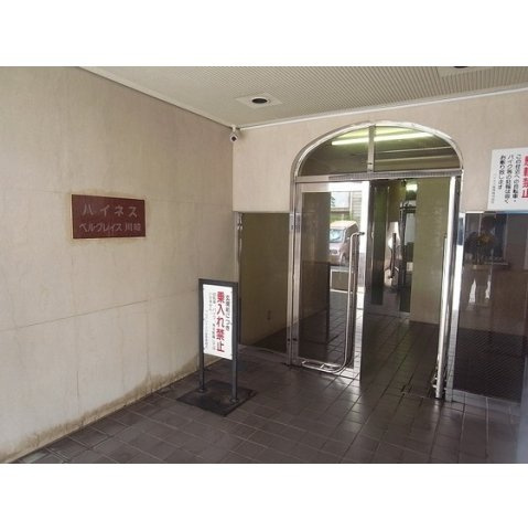 【外観】 | ハイネスベルグレイス川崎 | エントランス