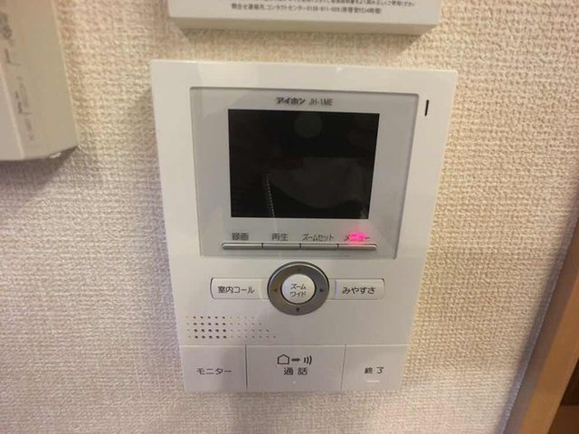 アーバンハイツのその他|録画機能付カラーTVインターホン