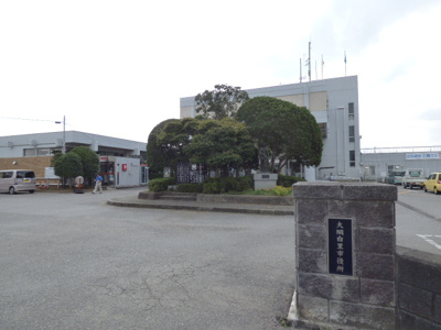 大網白里市役所まで700m