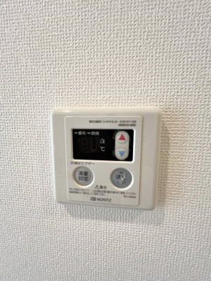 【設備】リバーヒルズ