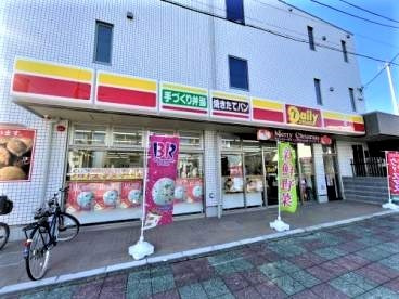 デイリーヤマザキ 五井駅前店まで120ｍ