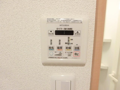 ★浴室内の乾燥・暖房機能付き★