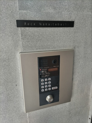 オートロック盤