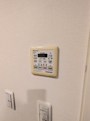 共用設備