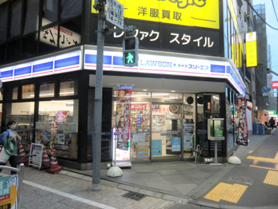 ローソン・スリーエフ戸越銀座店まで40ｍ