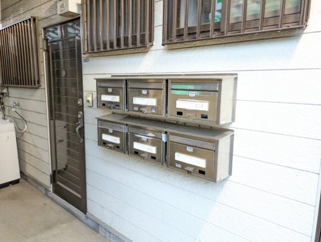 共用設備
