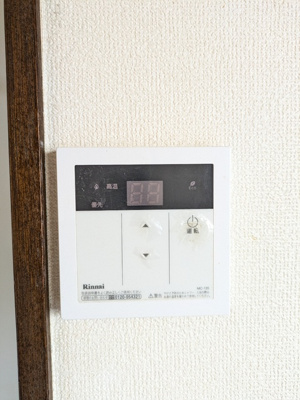 ★給湯リモコン★