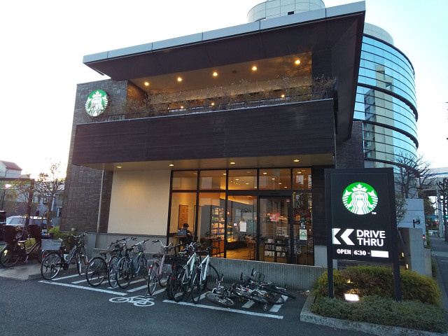 スターバックスコーヒー用賀店まで900ｍ
