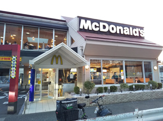 マクドナルド用賀インター店まで800ｍ