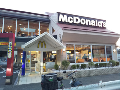 マクドナルド用賀インター店まで800ｍ