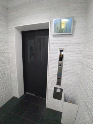 共用設備